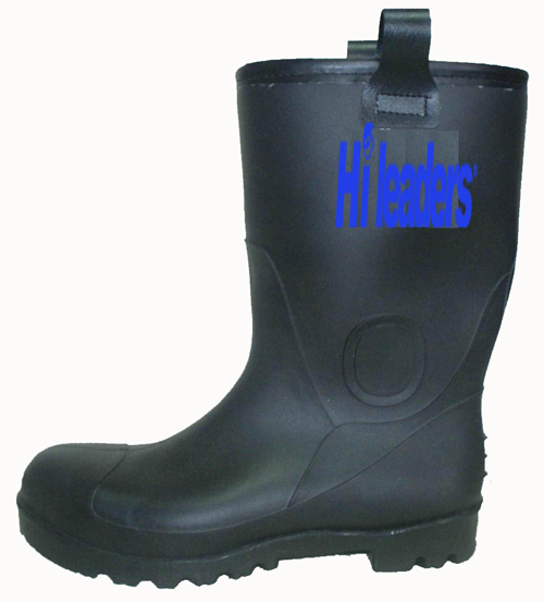 Winter rain boots